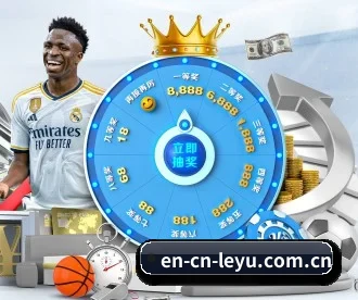 en-cn-leyu.com.cn APP
